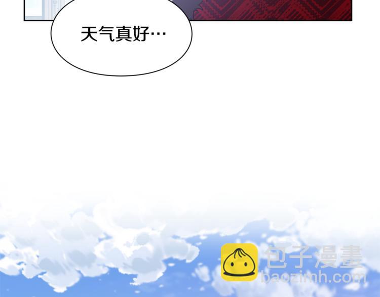 第42话 信物53