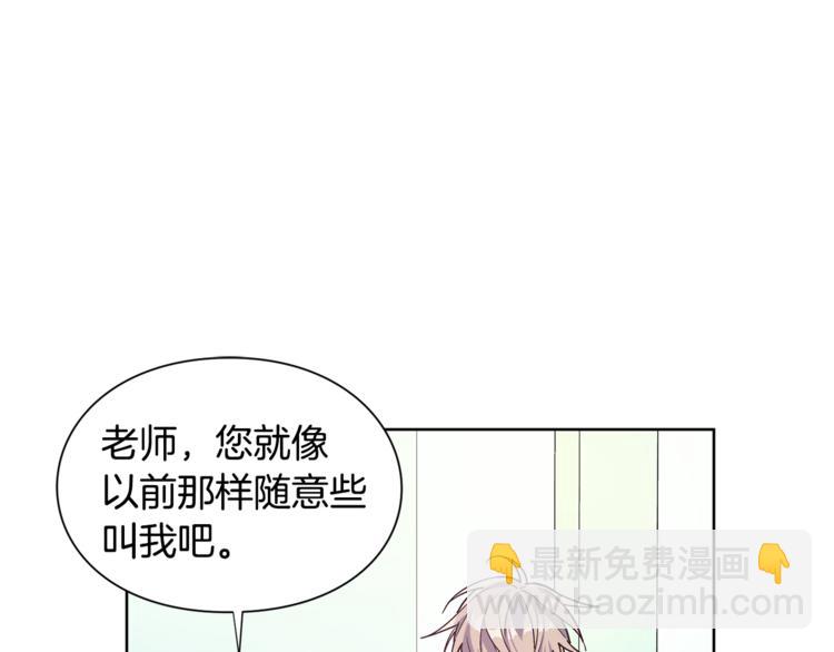 第42话 信物69
