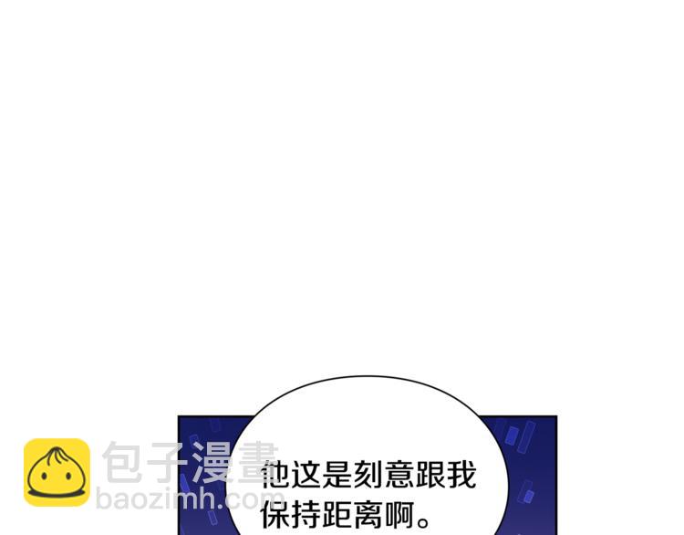 第42话 信物73