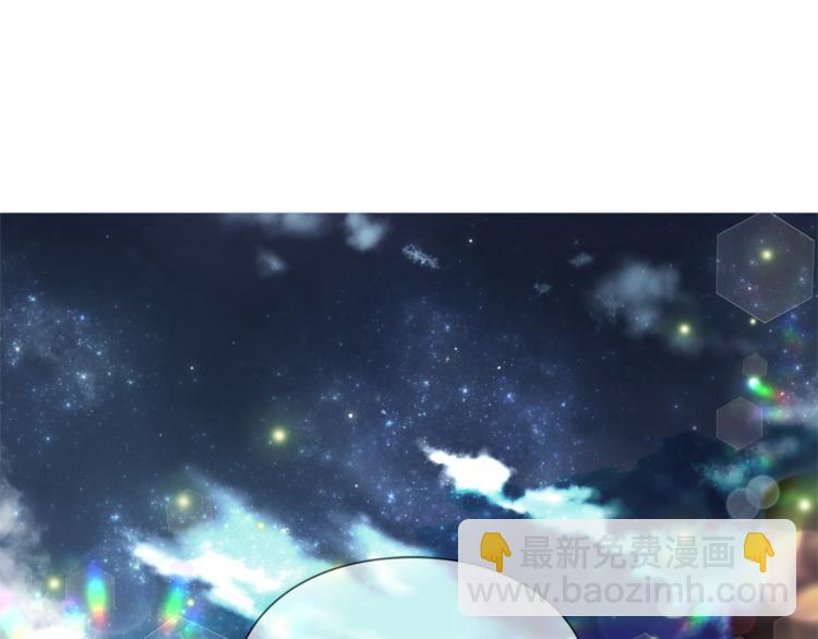 第43话 你要亲手还给我1