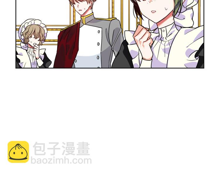 第43话 你要亲手还给我100