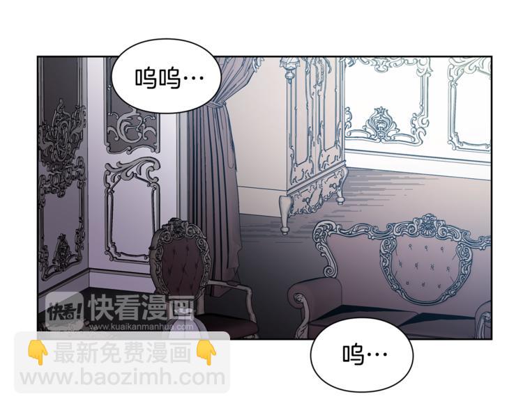 第43话 你要亲手还给我103