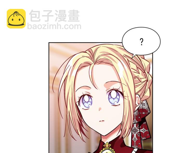 第43话 你要亲手还给我105