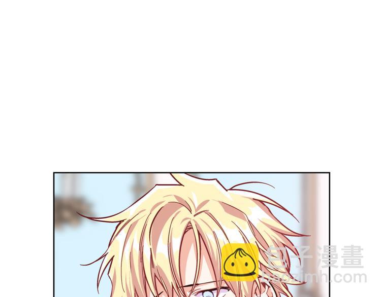 第43话 你要亲手还给我133