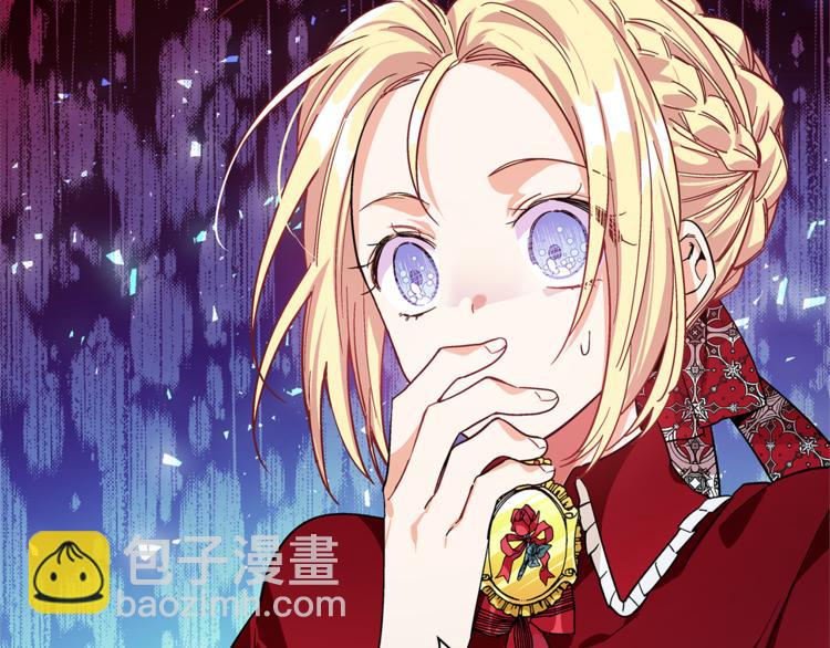 第43话 你要亲手还给我15