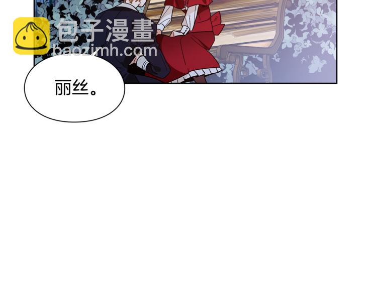 第43话 你要亲手还给我22