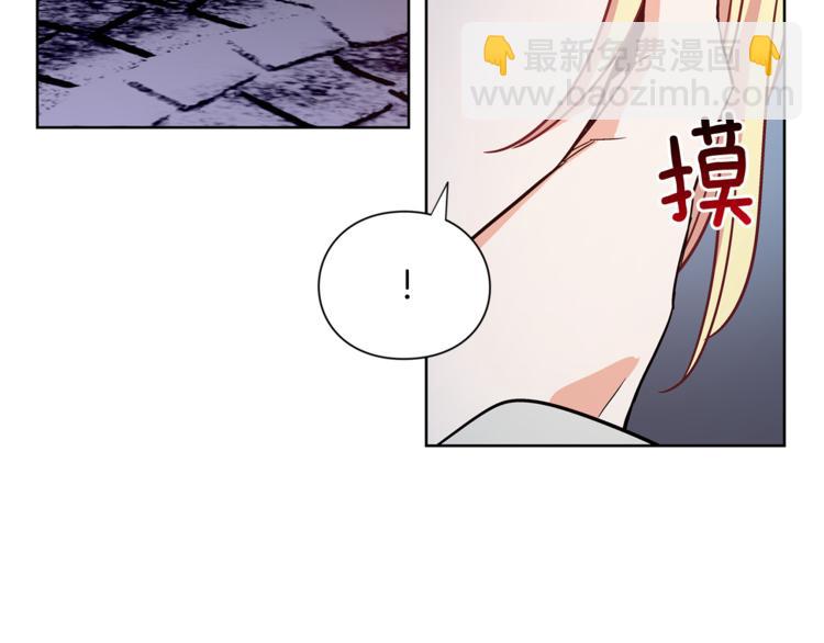 第43话 你要亲手还给我24