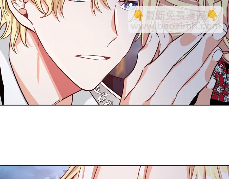 第43话 你要亲手还给我26