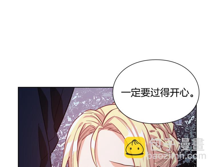 第43话 你要亲手还给我31