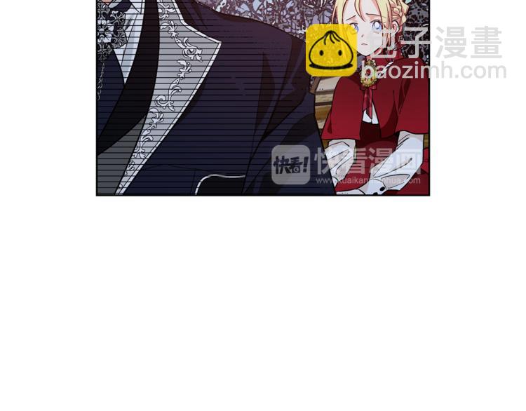 第43话 你要亲手还给我34