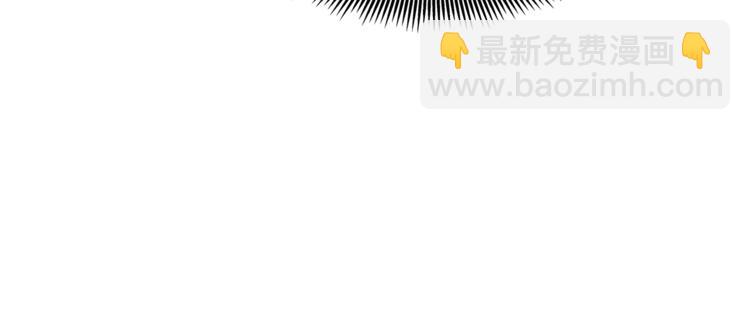 第43话 你要亲手还给我39