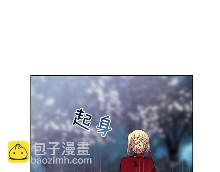 第43话 你要亲手还给我40