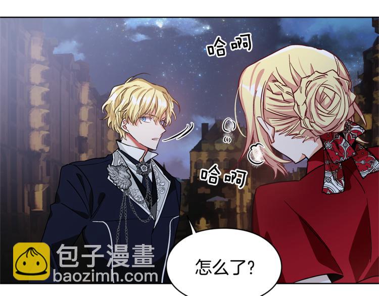 第43话 你要亲手还给我44