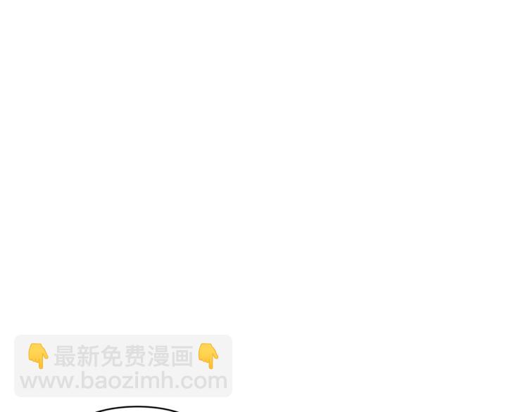 第43话 你要亲手还给我47