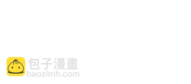第43话 你要亲手还给我49