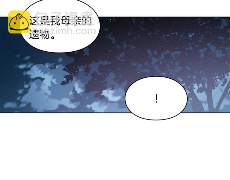 第43话 你要亲手还给我52