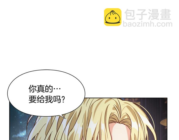 第43话 你要亲手还给我54