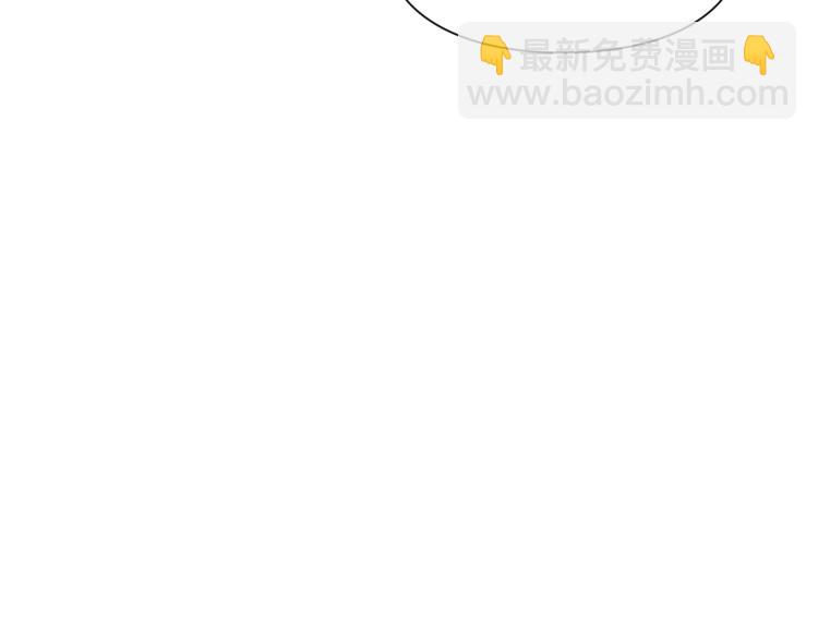 第43话 你要亲手还给我72