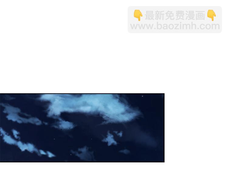 第43话 你要亲手还给我73