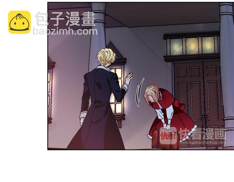 第43话 你要亲手还给我74