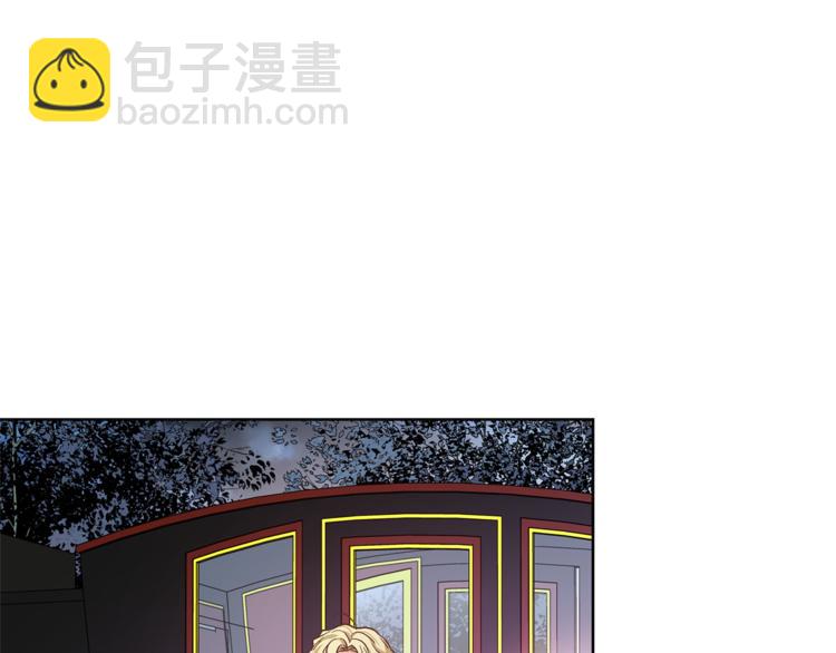 第43话 你要亲手还给我75