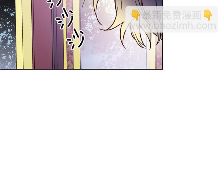 第43话 你要亲手还给我79