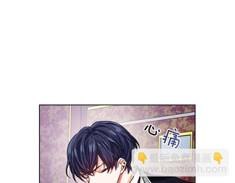 第43话 你要亲手还给我90