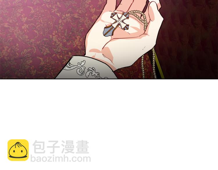 第43话 你要亲手还给我95
