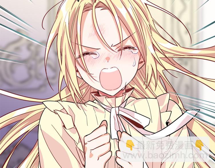 第44话 如果是她会怎么想呢？12