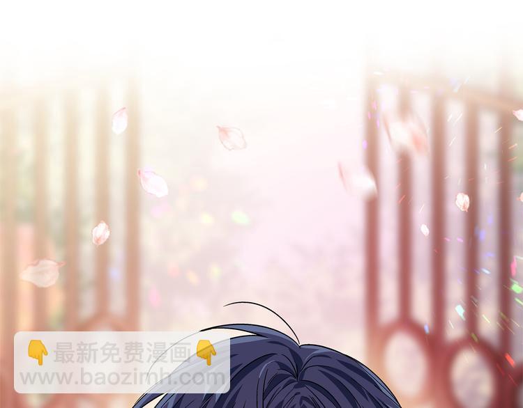 第44话 如果是她会怎么想呢？137