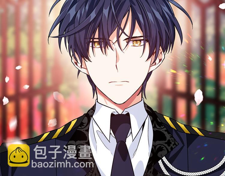 第44话 如果是她会怎么想呢？138