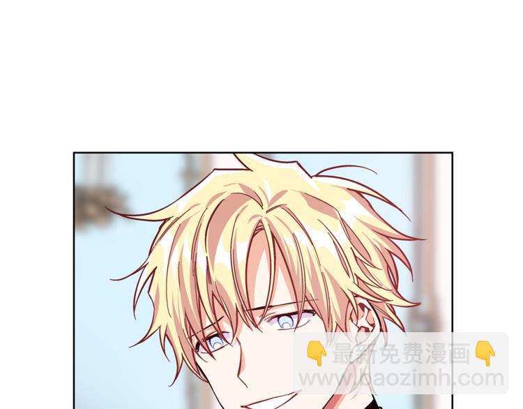第44话 如果是她会怎么想呢？2