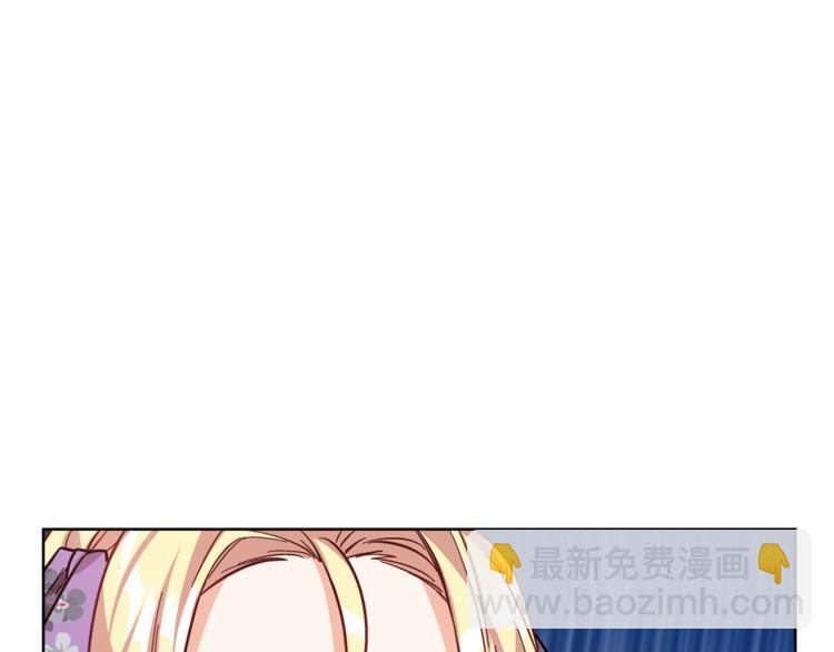 第44话 如果是她会怎么想呢？35