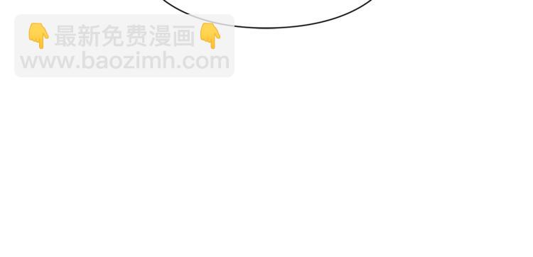 第44话 如果是她会怎么想呢？4
