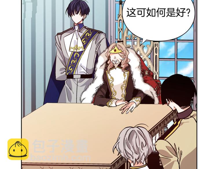 第44话 如果是她会怎么想呢？58