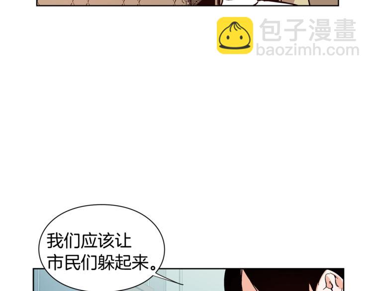 第44话 如果是她会怎么想呢？59