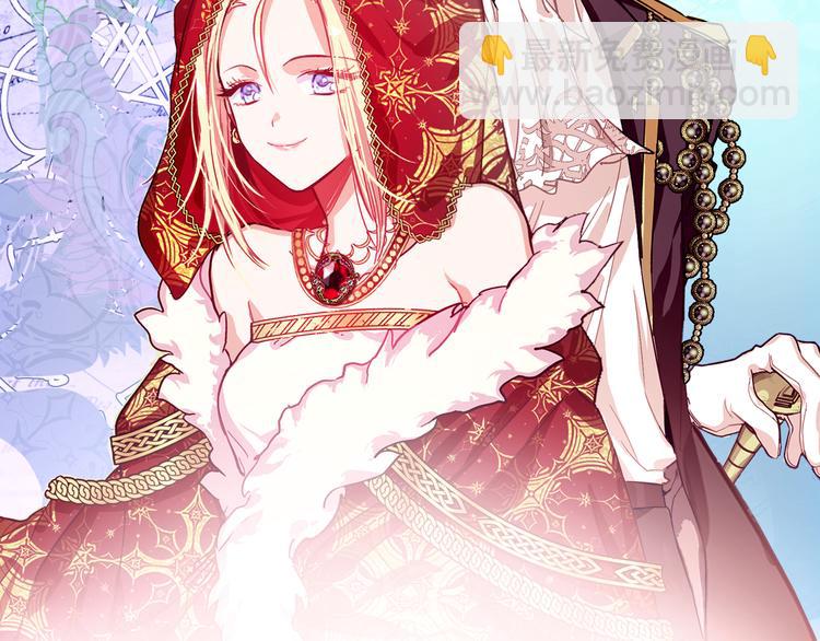第44话 如果是她会怎么想呢？6