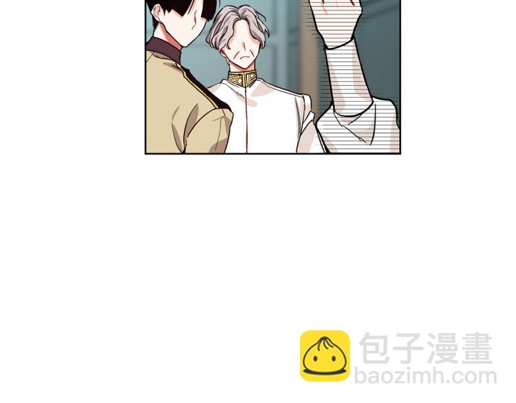 第44话 如果是她会怎么想呢？63