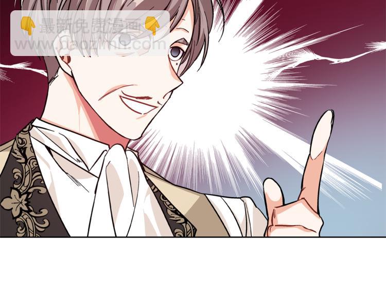 第44话 如果是她会怎么想呢？69