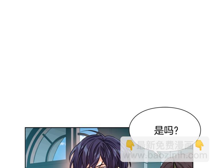 第44话 如果是她会怎么想呢？73