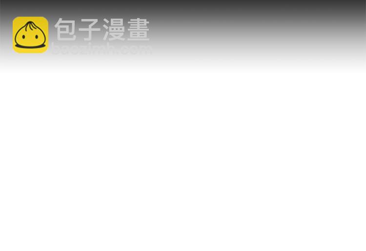 第44话 如果是她会怎么想呢？84