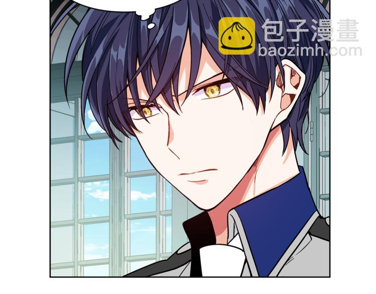 第44话 如果是她会怎么想呢？97