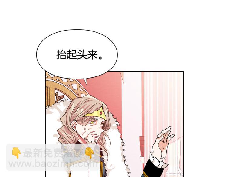 第45话 伦先生？100