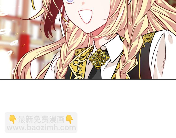第45话 伦先生？103