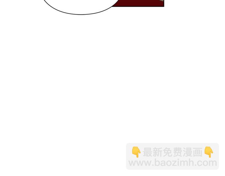 第45话 伦先生？111