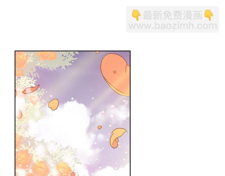第45话 伦先生？112