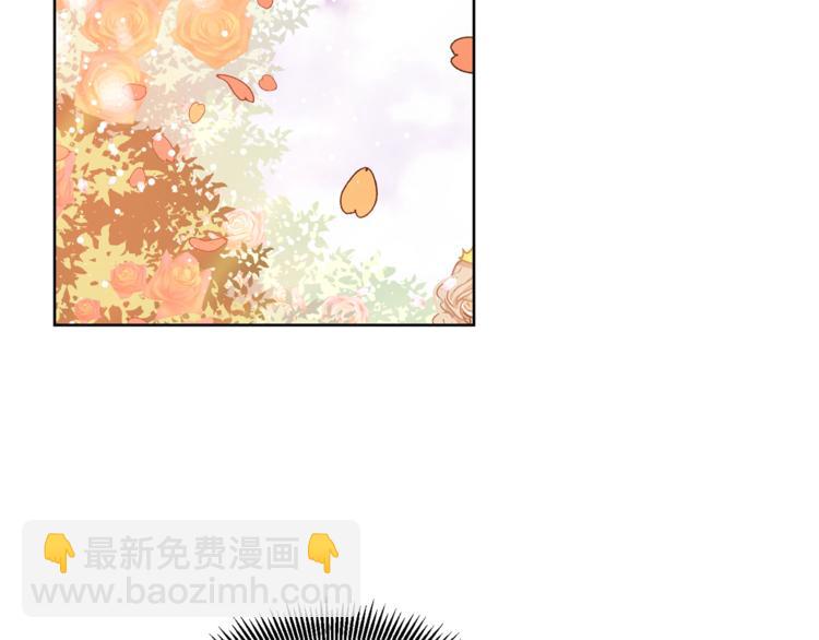 第45话 伦先生？113