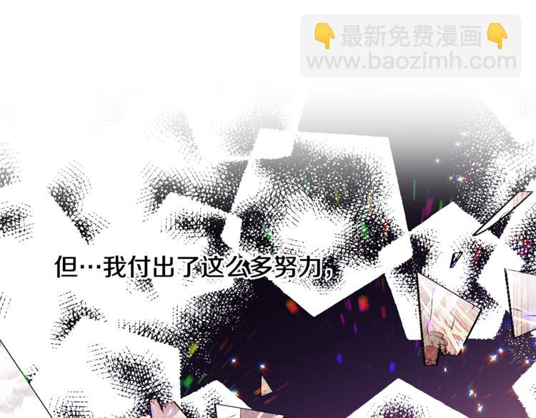 第45话 伦先生？115