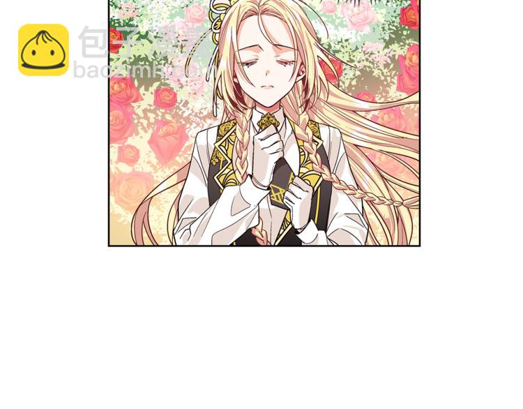 第45话 伦先生？123
