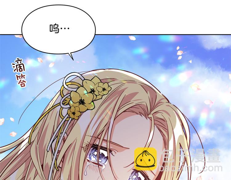 第45话 伦先生？126